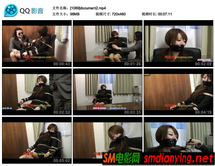 入室绑架紧缚女子，严实封嘴挣扎好极了