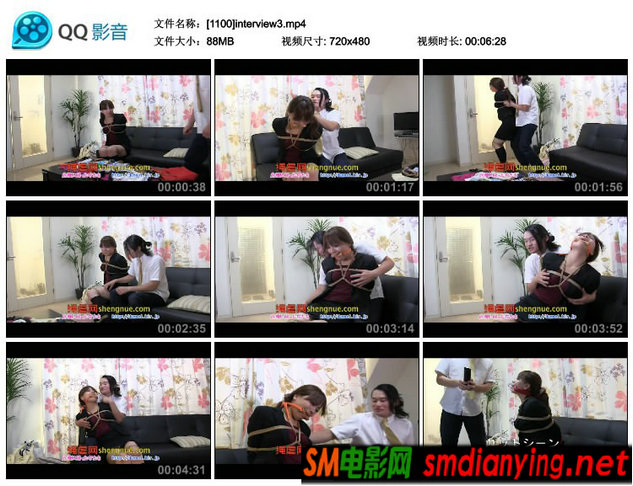【sm论坛电影网】美女被捆绑任人猥琐了