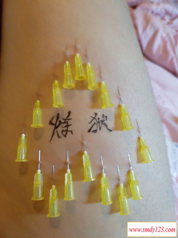 【男控高压群】l炼狱魔窟高压验证群（165557355)欢迎高素质S或M同好加入
