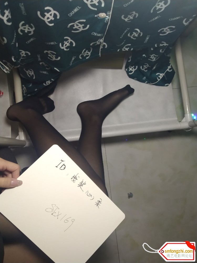 魔都女S找寻现实素质+气质nannu
